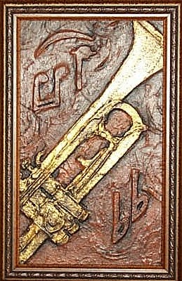 mixed 'jazz_s_trumpet'
